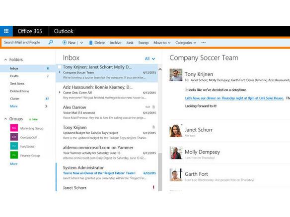 MS launches "Outlook on the web" to some users