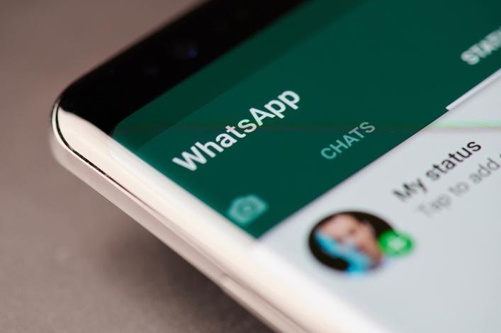 WhatsApp, a new wonderful feature that will delete messages automatically.How do you activate it