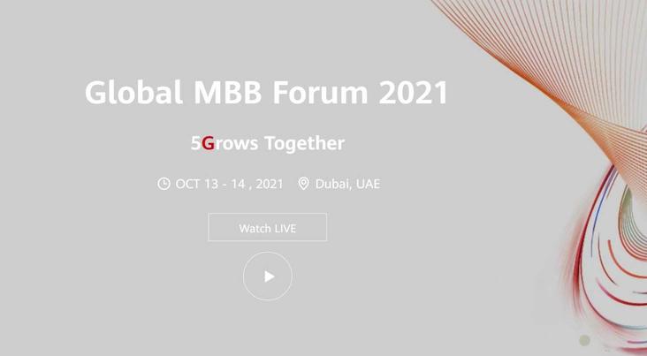 Huawei deschide astăzi al 12-lea Forum Global Mobile Broadband în Dubai: discuţii despre dezvoltarea 5G, oportunităţi pentru viitor 