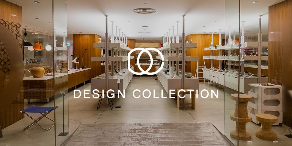 Experience the "Design Collection" that symbolizes Matsuya at the virtual store -Design Collection Virtual Store-