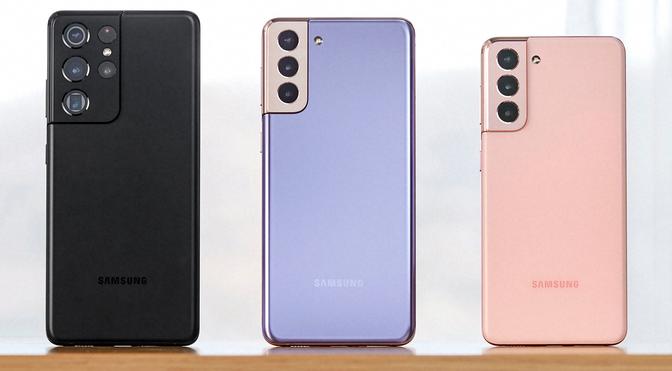 2 autres téléphones Samsung reçoivent la mise à jour de novembre 