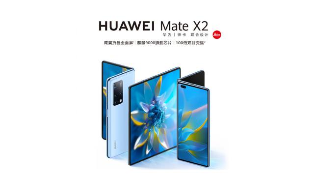 Huawei Mate X2 officialisé : comme un air de Samsung Galaxy Z Fold 2 