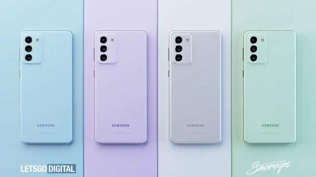 Samsung Hungría lanza todas las fundas para Samsung Galaxy S21 FE