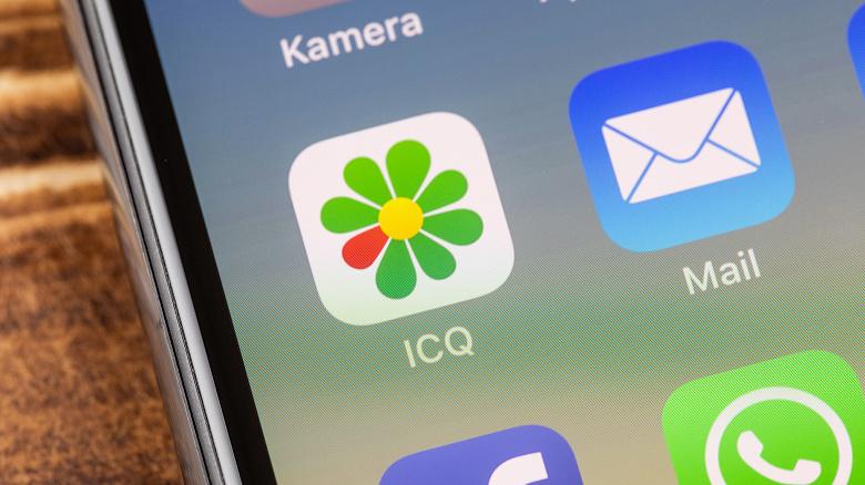 Первое апреля в России: пользователи смогут отказаться от ICQ и других «обязательных» приложений для смартфонов