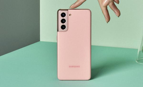 Samsung Galaxy S22 będzie niewielki i będzie miał małą baterię