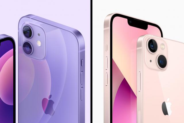 iPhone 13 vs iPhone 12: ¿cuáles son los cambios en el nuevo celular? 
