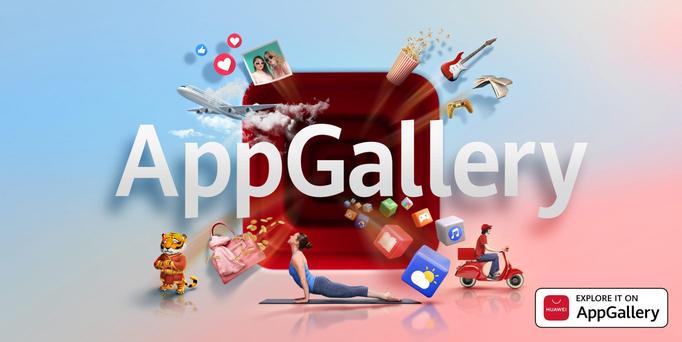 Magazinul de aplicații HUAWEI AppGallery este de acum disponibil pe toate telefoanele Android. Cum îl poți descărca 