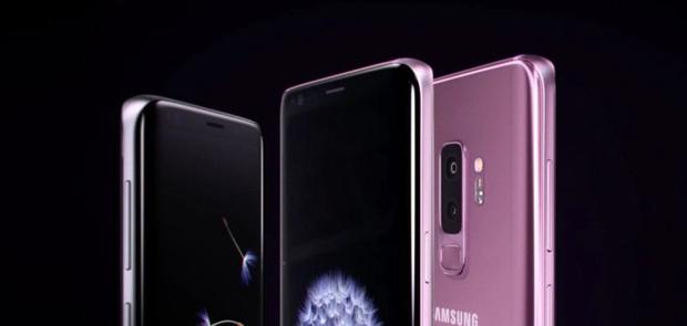 Samsung Galaxy S9 ed S9+, ultime patch mensili: le prossime a cadenza trimestrale - HDblog.it 
