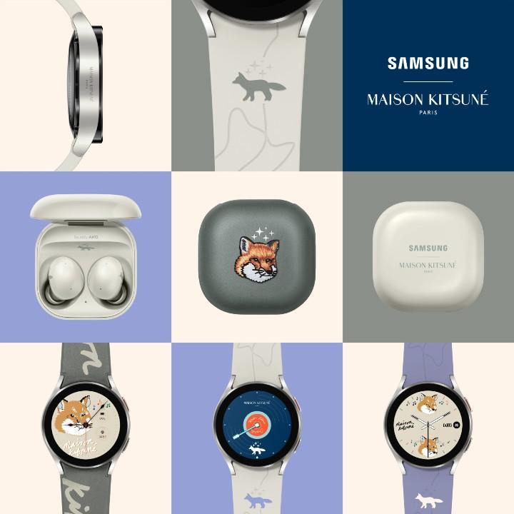 Samsung presenta Galaxy Z Flip3 e Watch4 Bespoke Edition, Watch4 e Buds2 Maison Kitsuné Edition e aggiornamento software per Galaxy Watch4