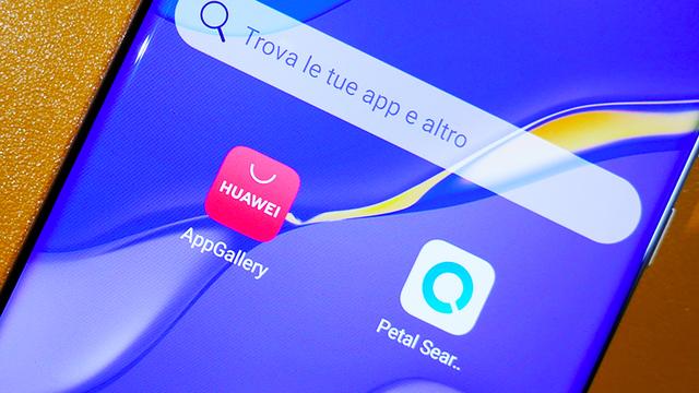 HUAWEI Petal Search: this is how the search engine works that helps you find apps and much more