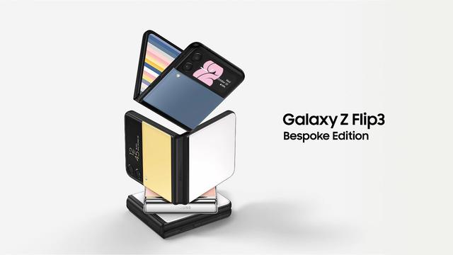 Samsung bets on this "hyper-customizable" folding cell phone with 49 colors!