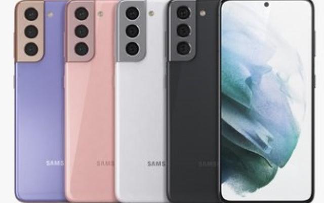 Amazon Black Friday 2021: Samsung Galaxy S21 + 5G offer
