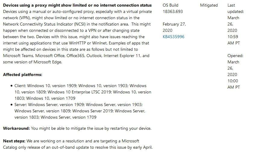 「Windows 10」でのVPN接続に不具合--4月に修正へ 