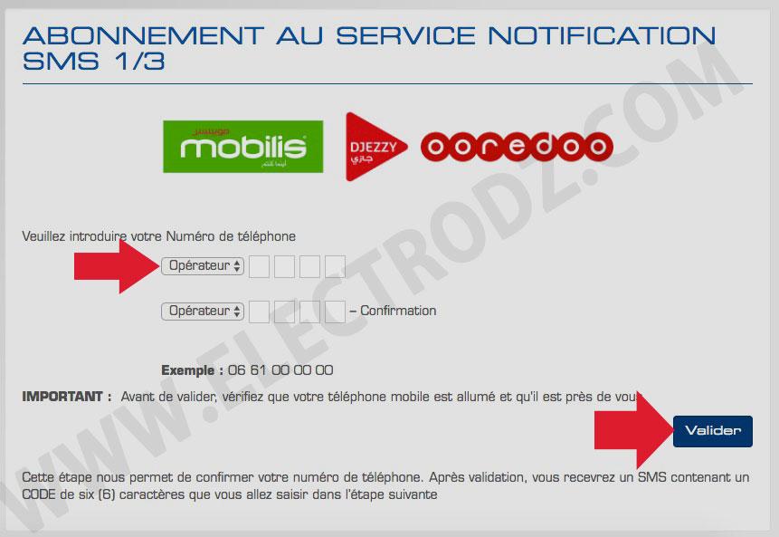 5 étapes pour recevoir les notifications SMS pour vos opérations CCP en [Algérie Poste]