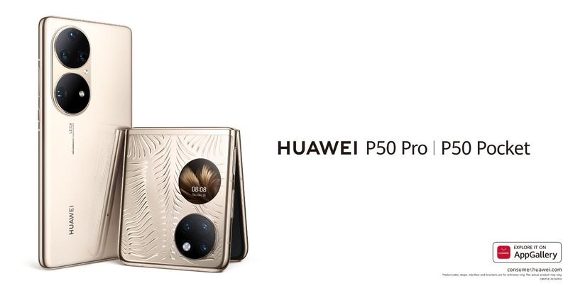 ¡Ya están aquí! Los Huawei P50 Pro y P50 Pocket llegan a España
