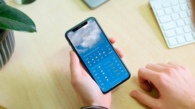 Cómo tener alarma de lluvia en el iPhone sin instalar nada, sólo con la app del tiempo