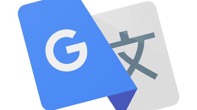 Vertalen met Google Translate: Tips voor je tolk | How To | Computer!Totaal