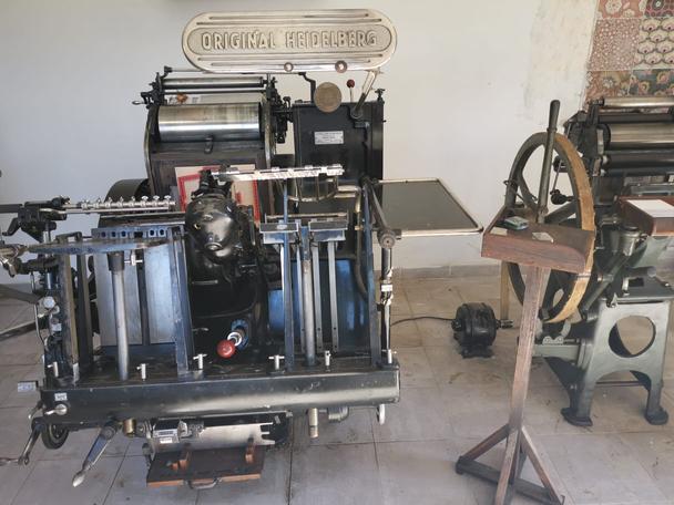 An old printing press in the middle of nowhere A rural printing press