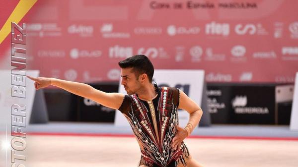 Polémica sexista con una patinadora: "La gimnasia rítmica es un deporte femenino" Polémica sexista con una patinadora: "La gimnasia rítmica es un deporte femenino"