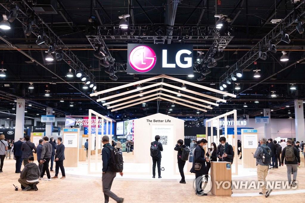LG Electronics receives more than 90 awards at CES 2022