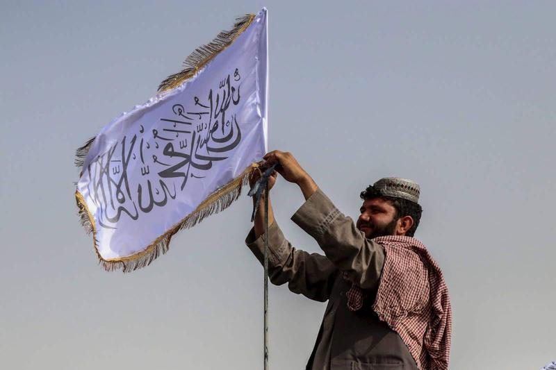 ¿Qué medidas implementará el régimen talibán en Afganistán?