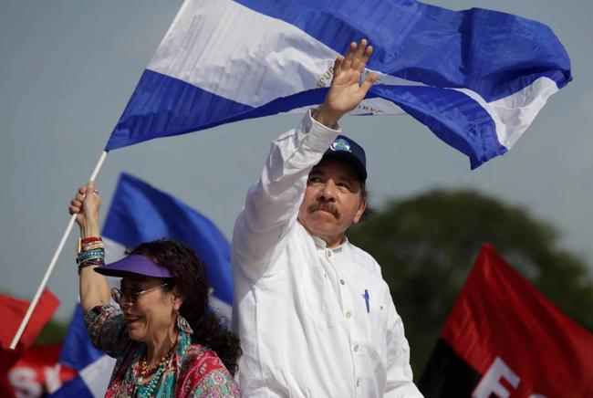 Gobierno de Ortega protesta por convocatoria a sesión en OEA