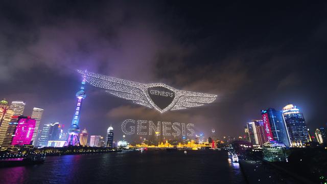 Hyundai utilise plus de 3.000 drones pour faire la pub de sa marque Genesis 