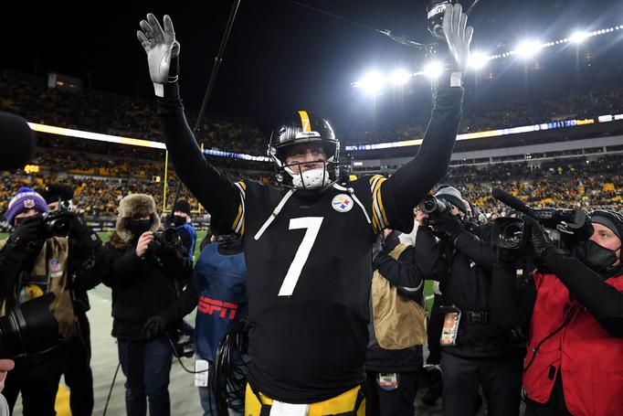 Bill Cowher, los fanáticos de los Steelers tienen las mejores reacciones a las noticias de Ben Roethlisberger 