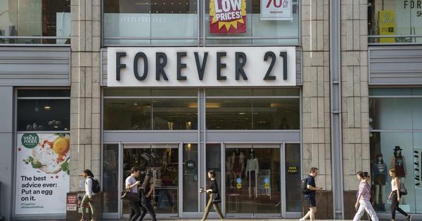 ¿En qué se equivocó Forever 21?