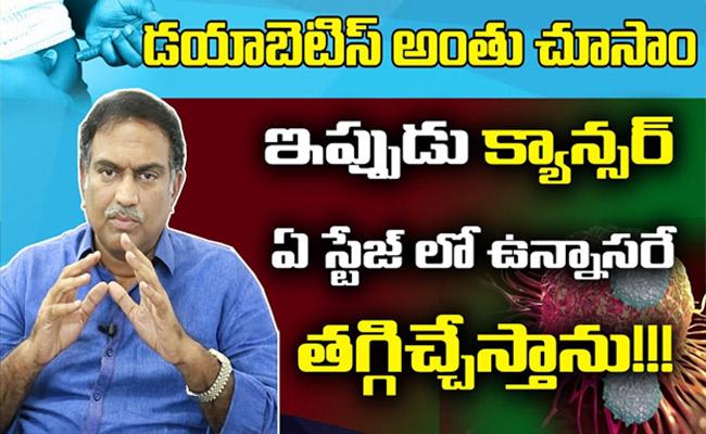 On Telugu YouTube, superstitious belief and pseudoscience run rampant 