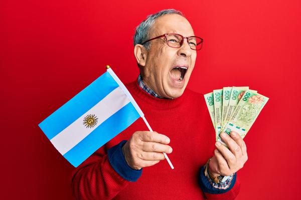 Las 5 acciones argentinas que más ganaron en 2021 y qué esperar de ellas este año