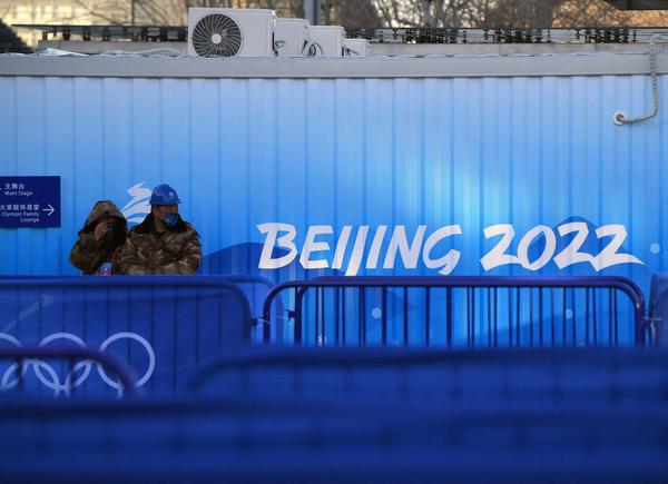 Ropa interior que se calienta automáticamente en Pekín 2022 