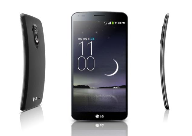 LG agrandit encore l'écran avec son G Pro 2 | iGeneration 
