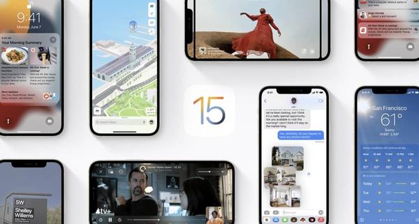 Apple lance la bêta 7 pour iOS 15 et iPadOS 15 (nouveautés) 