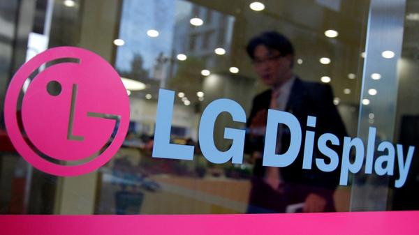 LG Display Q4 Profit Slumps, Hit by Lower TV Panel Prices and One-Off Cost 