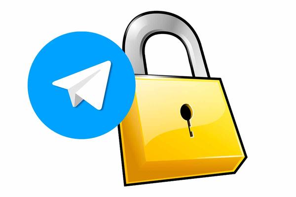 ▶ How to make my Telegram private 