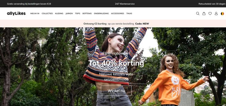 Alibaba cible les clients occidentaux avec sa nouvelle application fast fashion