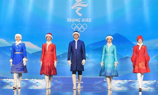 Uniforms, medals and more details of the Beijing 2022 Winter Olympics and Paralympics