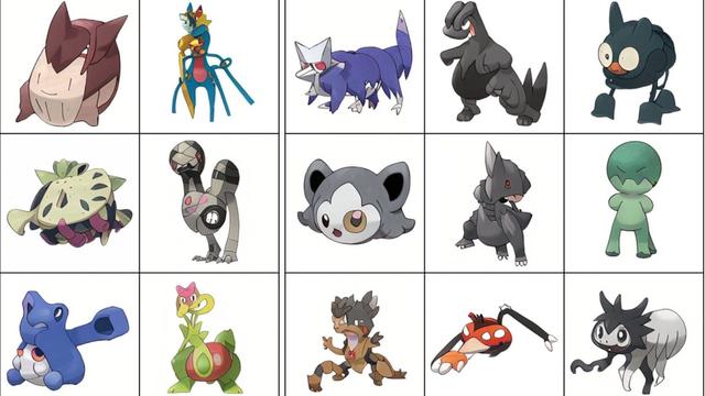Ces 192 Pokémons créés par une intelligence artificielle vont vous faire cauchemarder