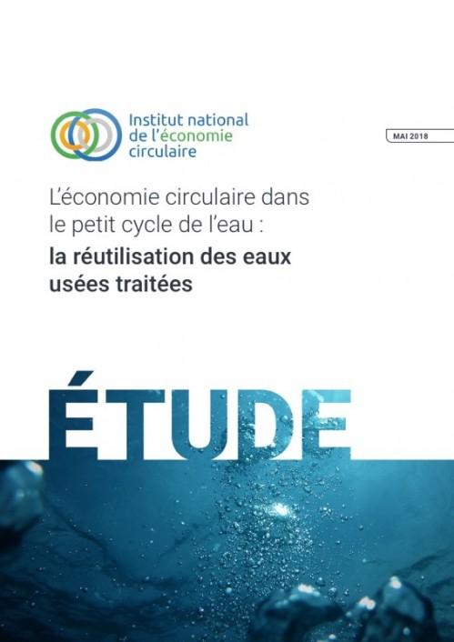 Environnement : Face au manque d'eau, recycler davantage l'eau usée | Imaz Press Réunion : l'actualité de la Réunion en photos