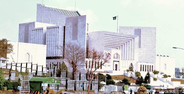 Pakistan swears in its first woman Supreme Court Justice - JURIST - News 