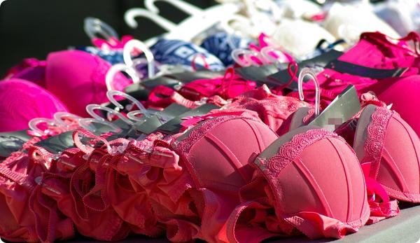 How to remove the perceived to the bras