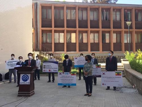 South Korea donates around 28,000 coronavirus test kits to Ethiopia