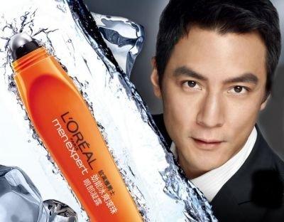 China se adentra en el mundo de los cosméticos para hombres
