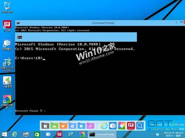 Windows 10 : le noyau NT passe de la version 6.4 à la 10.0
Les développeurs invités à mettre à jour leur code