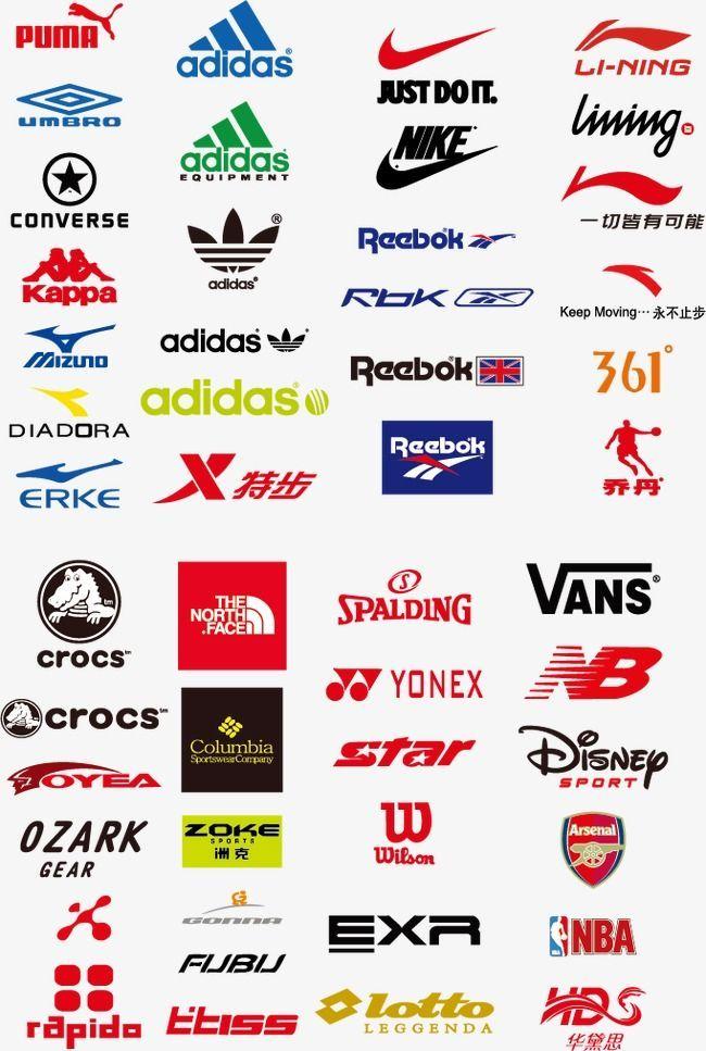 Nike, Zara and Adidas, at the top of the most valuable clothing brands ranking in the world
