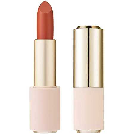 BB LIPS: The best lipsticks that react with your skin to provide a unique color