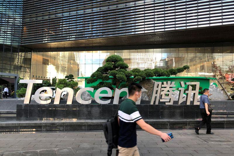 Tencent raises  bln by trimming stake in Shopee-owner Sea 