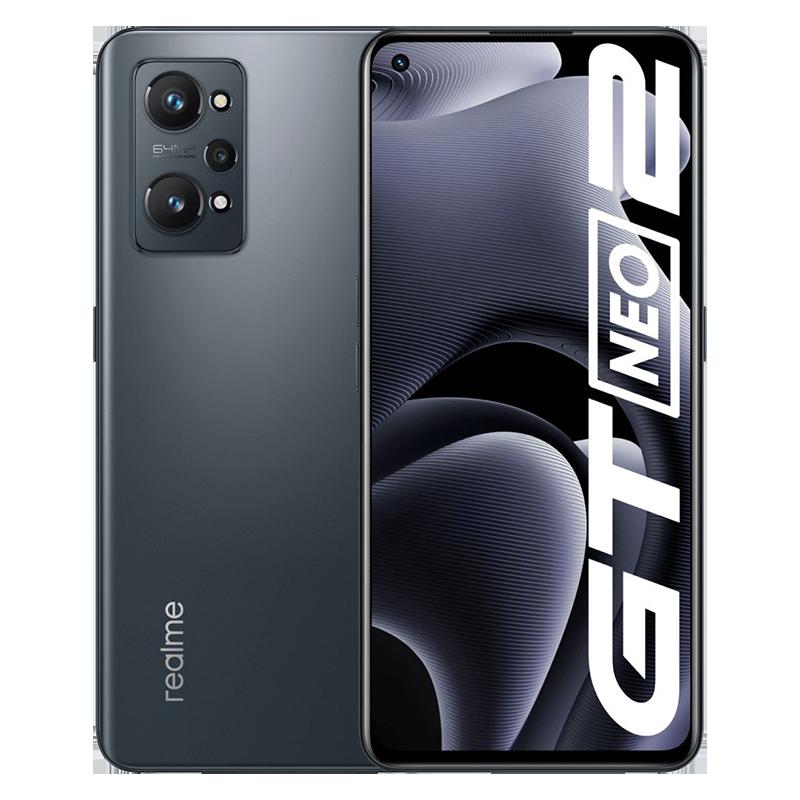 Test du Realme GT Neo 2 : un bon smartphone au bon prix 