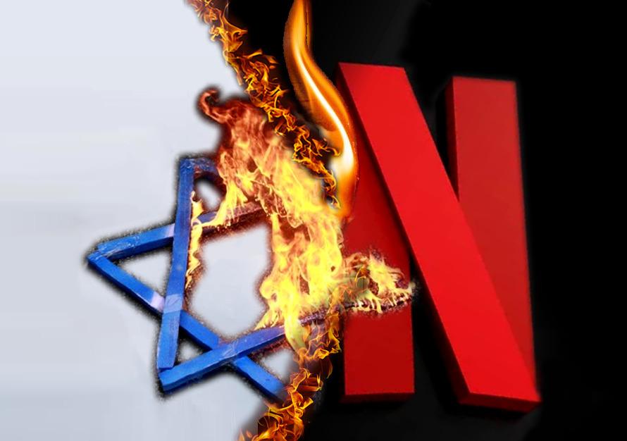 The Crusade of the Netflix series against the Jews